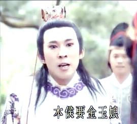钮承泽