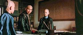 黄文捷