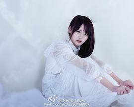 刘炅然