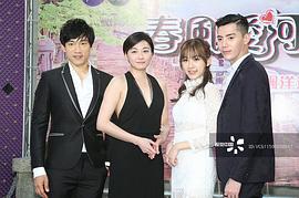 李政颖