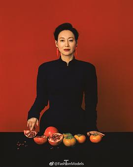 惠英红