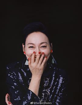 惠英红