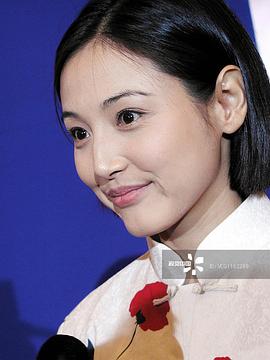 张延