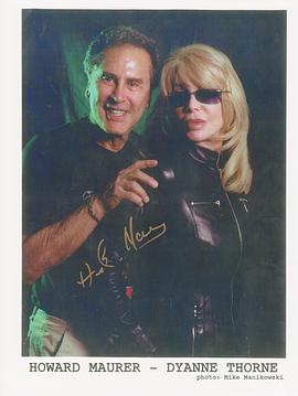 Howard Maurer