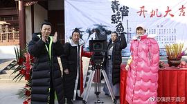于震宇
