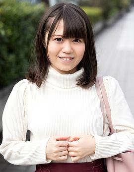 生田未来