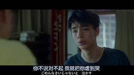 清水寻也