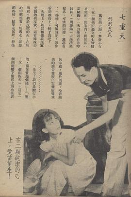 白云