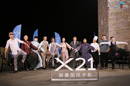 河狸