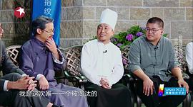 河狸