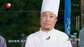 河狸
