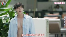 帕查拉·奇拉锡瓦特