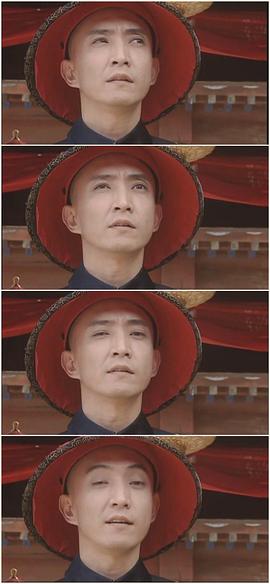 高冬平