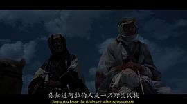 奥马尔·沙里夫