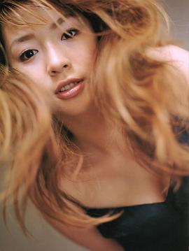 酒井若菜