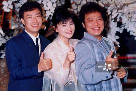 费玉清