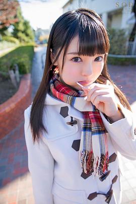 小仓由菜
