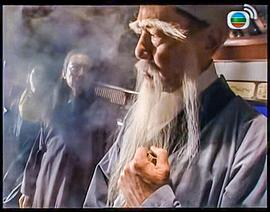 鲍方