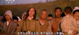 富大龙