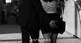 郑宇彤