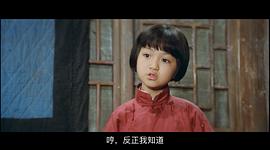 沈洁