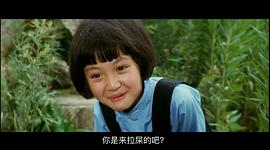 沈洁