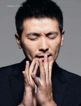 保剑锋