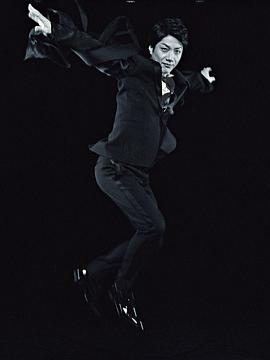 野村万斋