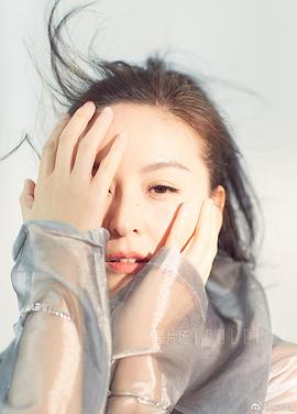 戴娇倩