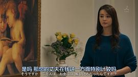 观月亚理莎