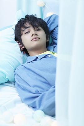 北村匠海
