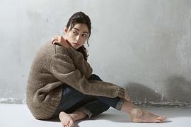 美波