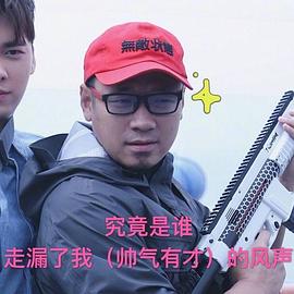 韩延