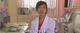 白石美帆
