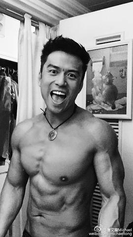 唐文龙