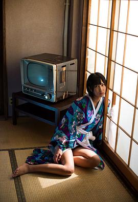 凑莉久