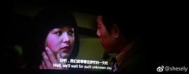 胡奇