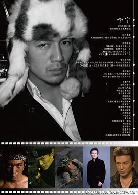 李宁