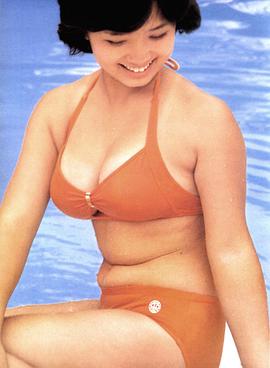 榊原郁恵