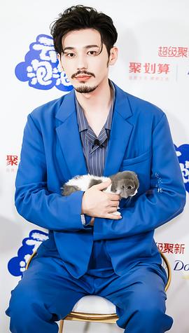 白宇