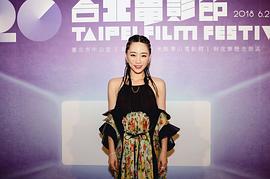 吴可熙