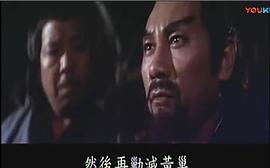 胡奇