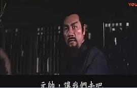 胡奇