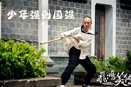 何为