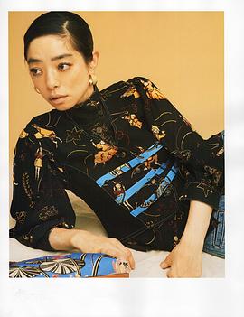 市川实和子