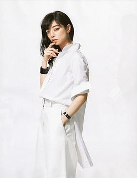 市川实和子