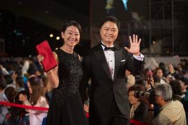 杨子