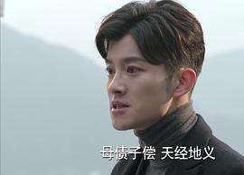 陈奕龙