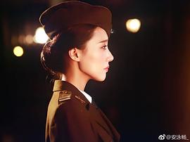 安泳畅