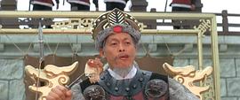 田丰